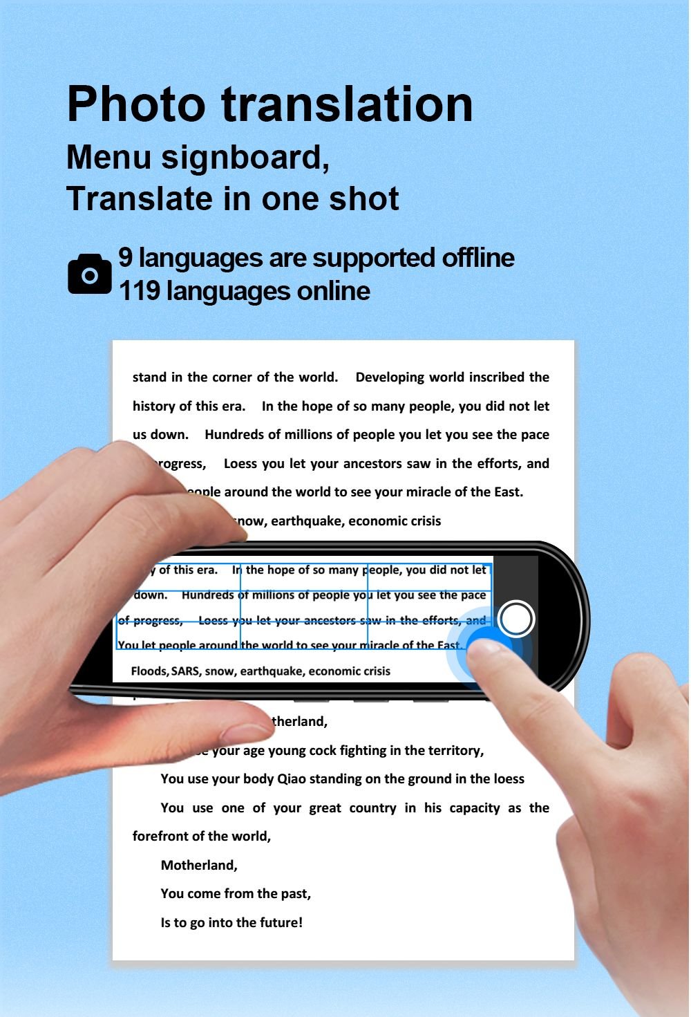Genauer 112-languages translation and reading pen Viskana