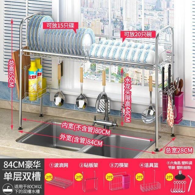 Viskana Stainless Steel Dish Rack Organizer