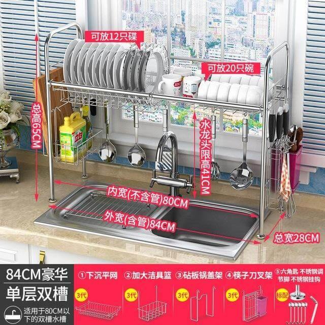 Viskana Stainless Steel Dish Rack Organizer