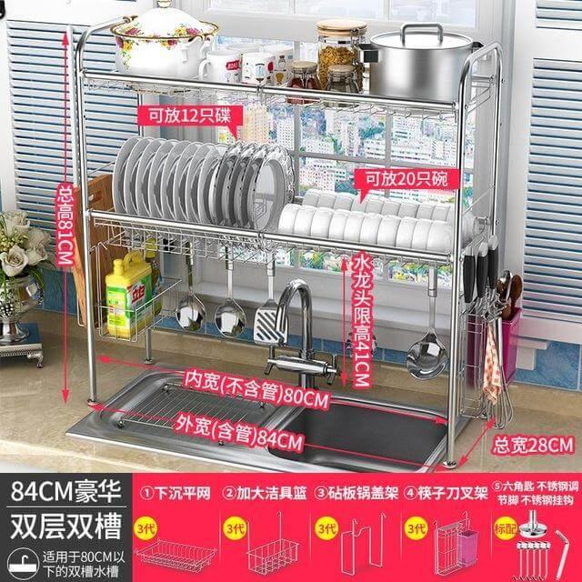 Viskana Stainless Steel Dish Rack Organizer