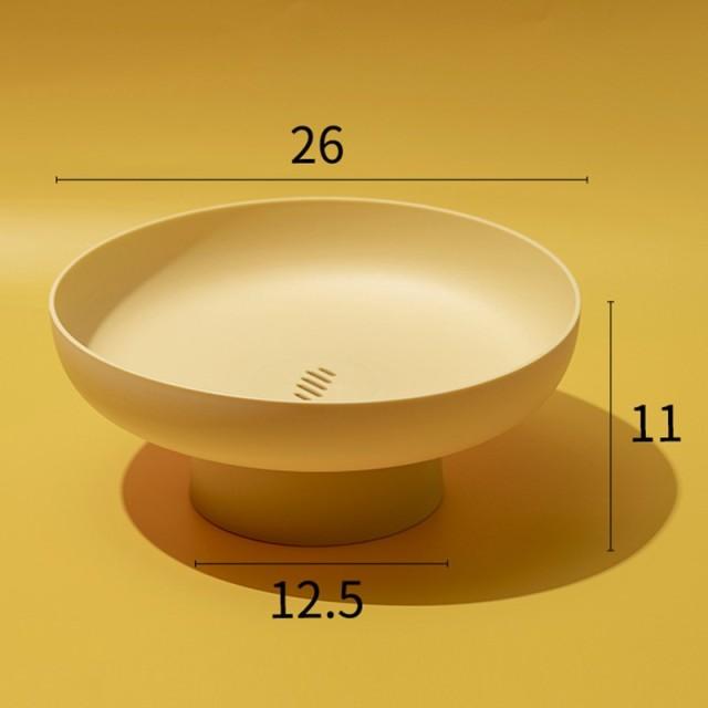 Viskana Pastel colored fruit tray